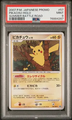 PSA 9 Pokemon Card Pikachu Holo Summer Battle Road 2007 057 Japanese - Image 1
