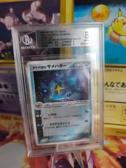 Pokemon Card Japanese Team Aqua's Sharpedo Tohaido Holo Ex Magma BGS Beckett 8 - Image 1