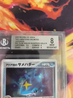 Pokemon Card Japanese Team Aqua's Sharpedo Tohaido Holo Ex Magma BGS Beckett 8 - Image 4