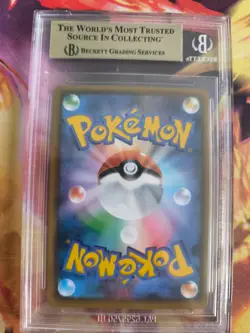 Pokemon Card Lunala Prism Star Holo GX Ultra Shiny Japanese BGS Beckett 9.5 - Image 5