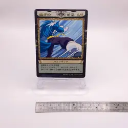 Gallon Lord of Vampire Capcom Action Trading Card Game Japanese TCG 357 C74 - Image 2