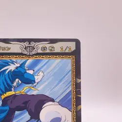 Gallon Lord of Vampire Capcom Action Trading Card Game Japanese TCG 357 C74 - Image 3
