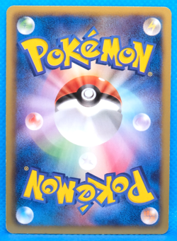 Murkrow 1st Edition 2012 BW5 033/050 C Nintendo Pokemon Card Japanese F/S - Image 2