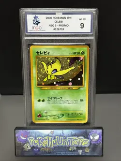 Pokemon Card Celebi No.251 Japanese Neo 3 Promo With Swirl MGC 9 - Image 1