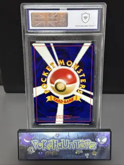 Pokemon Card Celebi No.251 Japanese Neo 3 Promo With Swirl MGC 9 - Image 2