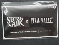 Secret Lair X Final Fantasy: Grimoire Rainbow Foil Sealed MTG Magic (JP Japanese - Image 1
