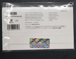 Secret Lair X Final Fantasy: Grimoire Rainbow Foil Sealed MTG Magic (JP Japanese - Image 2