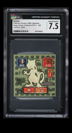 1996 AMADA POKEMON JAPANESE 202 MEWTWO CGC 7.5 STICKER Vintage GOLD 1st Print - Image 1