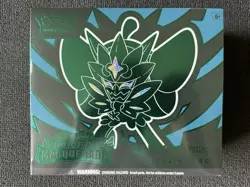 Scarlet & Violet Twilight Masquerade Pokemon Center Elite Trainer Box - Sealed - Image 1