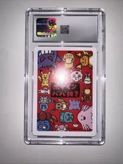 Old Maid Japanese Pokemon Center Red Back 2019 Promo - Slowpoke - Image 3