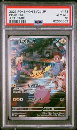 2023 POKEMON JPN SV2A-POKEMON 151 ART RARE #173 PIKACHU PSA 10 - Image 1