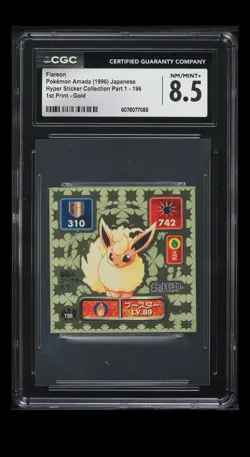 1996 AMADA POKEMON FLAREON JAPANESE HYPER GOLD STICKERS 196 CGC 8.5 - Image 1