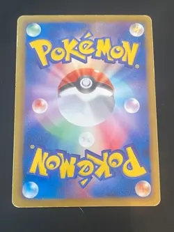 JAPANESE POKEMON HOUNDOOM 047/076 1ST HOLO BW9 MEGALO CANNON DEMOLOSSE - VG - Image 4