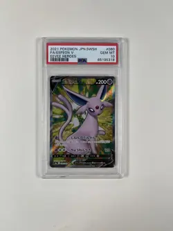 PSA 10 - ESPEON V FA - JPN EEVEE HEROES SR 080/069 POKEMON SWSH - US SELLER - Image 1