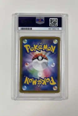 PSA 10 - ESPEON V FA - JPN EEVEE HEROES SR 080/069 POKEMON SWSH - US SELLER - Image 2
