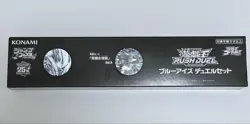 Yugioh 25th Rush Duel Blue-Eyes Official DuelSet Jump Festa 2024 Limited New - Image 1