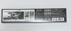 Yugioh 25th Rush Duel Blue-Eyes Official DuelSet Jump Festa 2024 Limited New - Image 2