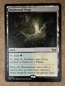 Hushwood Verge - Duskmourn - NM MTG - Image 1