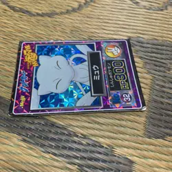Mew Pokemon Get Card Holo 1998 Japanese No.32 Meiji Nintendo - Image 3