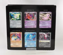 Pokemon Card DP Movie 10th Anniversary Premium Collection Japanese Swirl×2 LP - Image 2