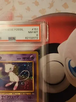 1997 POKEMON JPN FOSSIL #151 MEW-HOLO PSA 8 - new slab - Image 2