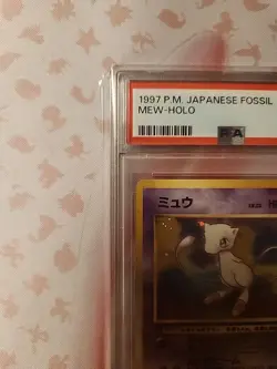 1997 POKEMON JPN FOSSIL #151 MEW-HOLO PSA 8 - new slab - Image 3