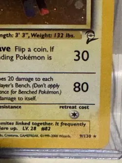 Magneton Holo - Base Set 2 - 9/130 - Vintage WOTC Pokemon Card 2000 - Image 2