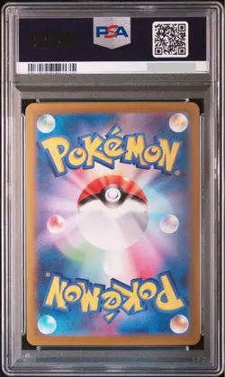 PSA 10 Roaring Moon Raging Bolt ex SAR Terastal Festival sv8a Pokemon Card Japan - Image 3