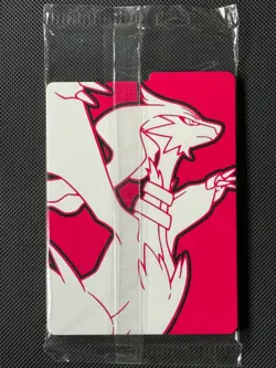 Tornadus SVP 210 Promo Pokemon Card Black Star Promo SEALED - Image 4