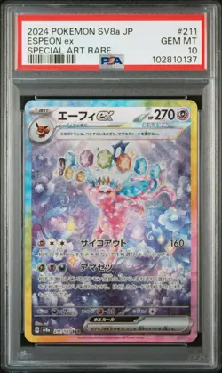 2024 POKEMON JPN SV8A-TERASTAL FEST EX SPECIAL ART RARE #211 ESPEON EX PSA 10 - Image 1