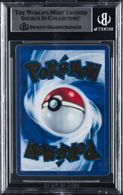 2023 POKEMON S&V 151 ULTRA-PREMIUM COLLECTION METAL CARD MEW EX UR BGS 9 - Image 2