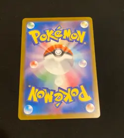 NM Pikachu 242/SV-P PROMO Illustration Contest 2024 Pokemon Card Japanese - Image 2