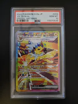 2024 Pokemon Sv8a: Terastal Fest Ex (Japanese) Jolteon ex 209/187 GEM MT 10 - Image 1