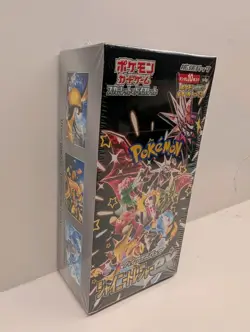 Pokemon Shiny Treasure Ex Booster Box sv4a Japanese Case Fresh Factory Sealed - Image 5