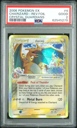 2006 POKEMON EX CRYSTAL GUARDIANS #4 CHARIZARD-REVERSE FOIL PSA 2 - Image 1