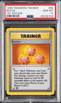 1999 POKEMON BASE SET 1ST EDITION #89 REVIVE PSA 10 - Image 1
