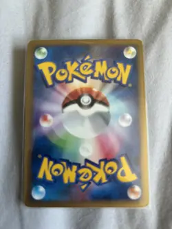 Lance's Ampharos Pokemon Card Japanese 101/141 VS Series 1st Ed - Image 2