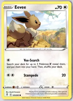 Eevee 125/203 Non Holo Common Evolving Skies Pokemon TCG Card LP - Image 1