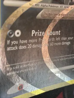 Arceus AR1 Arceus Lv.100 Holo Rare Platinum Pokemon TCG 2009 MP - Image 3