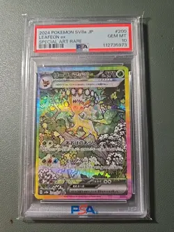 PSA 10 Leafeon ex SAR 200/187 Terastal Festival sv8a 2024 Pokemon Card Japanese - Image 1