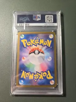 2024 POKEMON JPN SV5A-CRIMSON HAZE ART RARE #078 EEVEE PSA 10 - Image 2