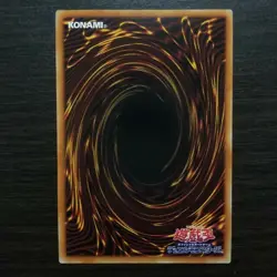 Yu-Gi-Oh Dark Master of Chaos prismatic BACH-JP036 Battle of Chaos Konami Japan - Image 2