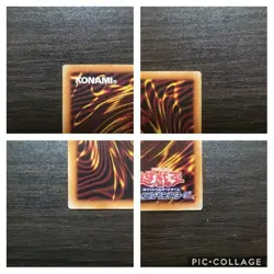 Yu-Gi-Oh Dark Master of Chaos prismatic BACH-JP036 Battle of Chaos Konami Japan - Image 4