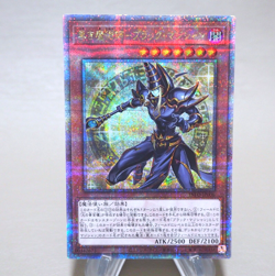 Yu-Gi-Oh Dark Magician Black Magic INFO-JP006 25th Secret MINT-NM Japanese k864 - Image 1