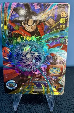 Son Goku Xeno Rainbow Foil SH1-CP6CP Card Super Dragon Ball Heroes Japan Holo - Image 1