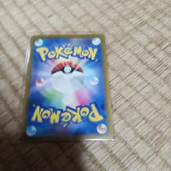 Pokemon Card Detective Pikachu Promo [SV-P 098] Japanese Pokemon TCG Promo Card - Image 3