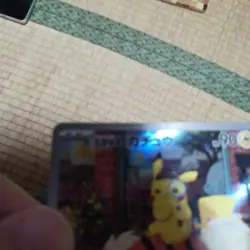 Pokemon Card Detective Pikachu Promo [SV-P 098] Japanese Pokemon TCG Promo Card - Image 5