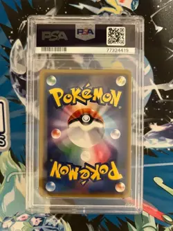 PSA 6 Chry.Blsm.Afr.Pikachu 211 2018 Pokemon Card Promo Center Tokyo Dx Japanese - Image 2