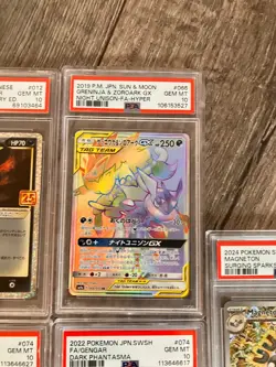 Pokemon PSA Graded 16 Card Bundle Mostly 10s, Gengar, Snorlax, Umbreon Gold star - Image 9