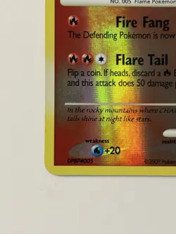Charmeleon 46/132 Secret Wonders Reverse Holo Pokemon Card TCG NM-LP - Image 3